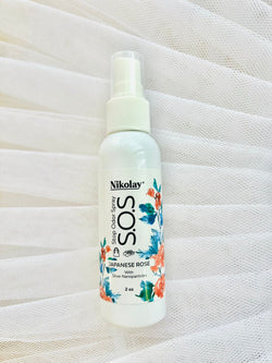 S.O.S – Stop Odor Spray